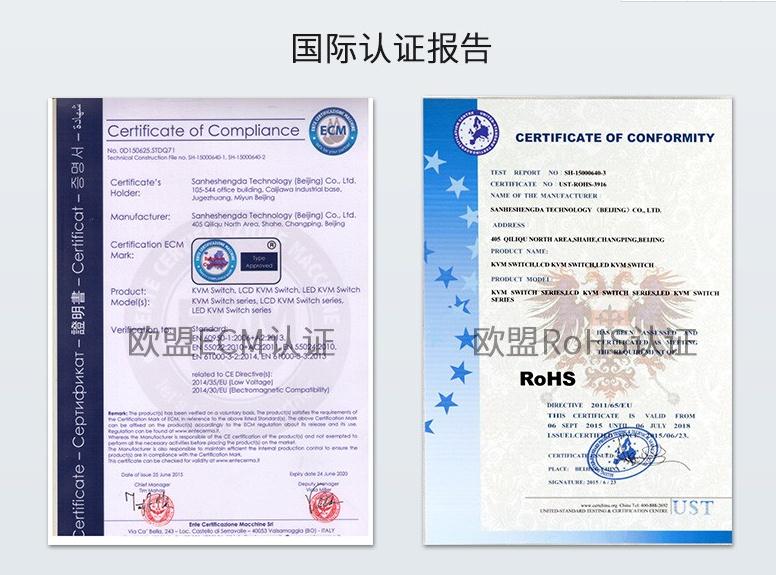 江蘇客戶(hù)定制機(jī)柜評(píng)價(jià)案例