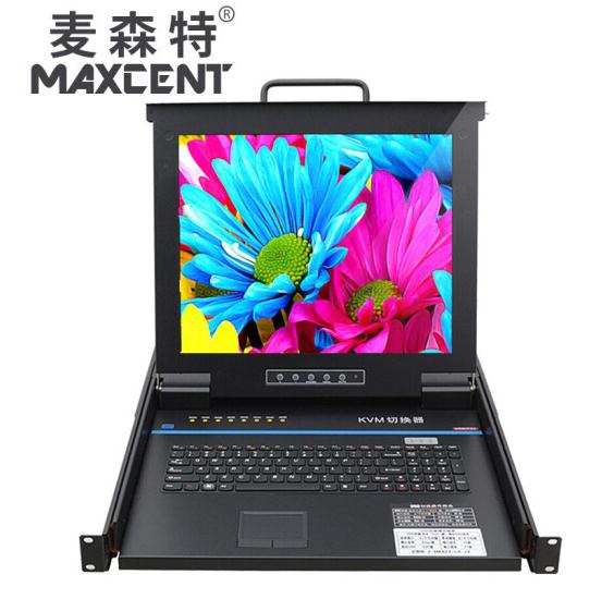 kvm切換器8口，8口kvm切換器類型有哪些？